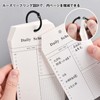 PAVIKE Todo List Daily Planner Notepad 52 Sheets x 2
