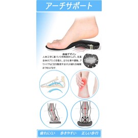 Insole, Shock Absorption, Breathable, Deodorizing, Antibacterial, Flat-Foot, Human Body, 3D, Memory Foam, Cushion, Arch Support, Reduces Fatigue, Sports, Work, For Standing Work, Sneakers, Boots, Shoe Care (L, 10.0 - 11.0 inches (25.5 - 28 cm))