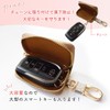 MKMC Key Case Women's Sienta nbox Spacia Tanto Hustler Wagon