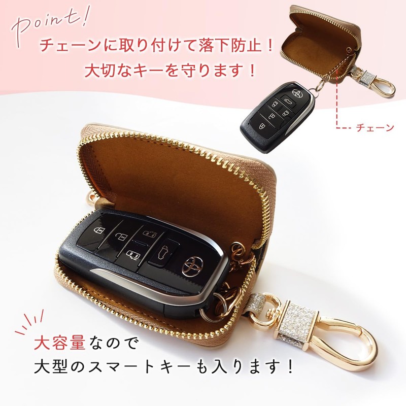MKMC Key Case Women's Sienta nbox Spacia Tanto Hustler Wagon