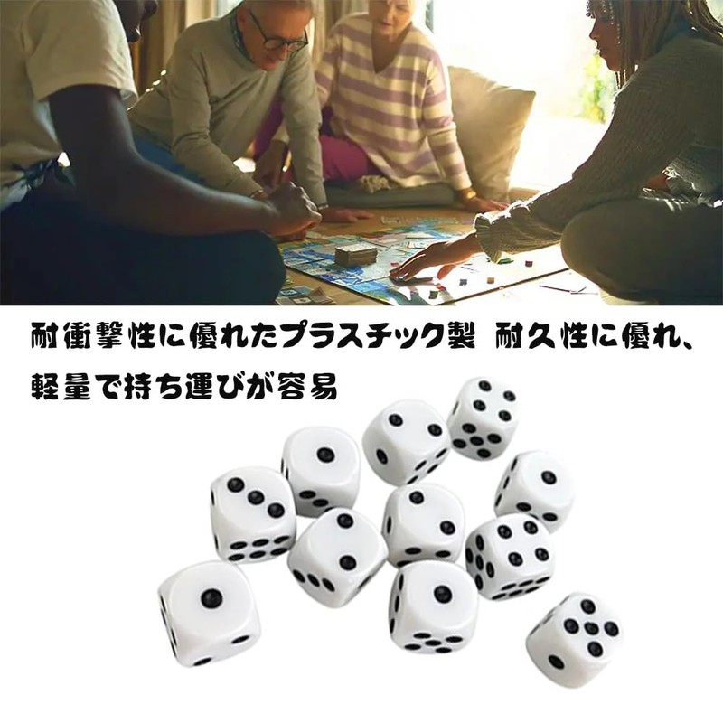 YAARUJEE Dice Dice 25mm 10pcs 6-Sided Right Angle Large White