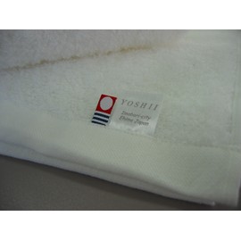 Born Bath White Towel Bath Towel BT OW