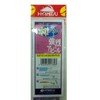 HARIMITSU E-27K114 Hologram Seal K114 Water Base