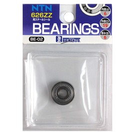 Bigman BE-02626ZZ Bearing