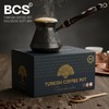 BCS 18 Oz X-Large Copper Turkish Greek Arabic Coffee Pot