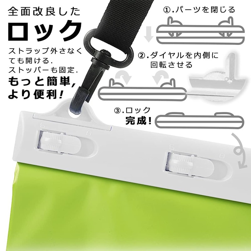 Tonna Dolphin-Shaped Waterproof Pouch, Large Capacity, Fully Waterproof, For Sea