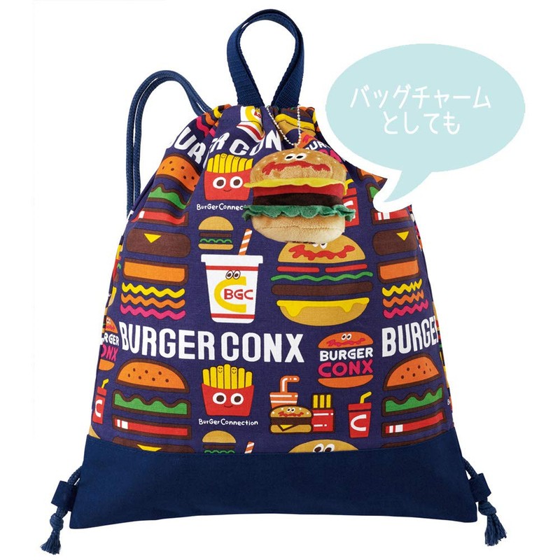 Skater BACH1 Burger Conx Mascot Keychain with Ball Chain