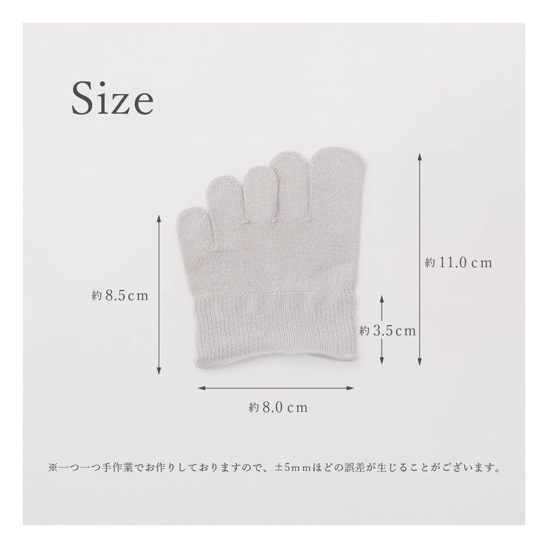 Milieu Silk Half Socks, Set of 2, Inner Socks, Fingertips,