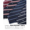 M.H.A.style 30313 Children's Necktie, One-Touch (Easy to Wear), Formal Necktie,