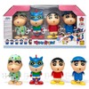 (Daeyoung Trading) Daeyoung Trading - Crayon Shin-chan Wind-up Figure 4PCS