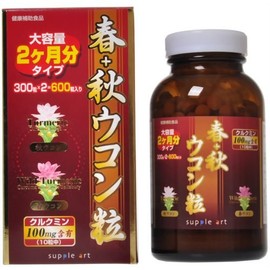 600851 Supplement Art Spring + Autumn Turmeric Grains Large Capacity 600 Tablets
