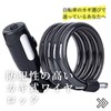 MONOW Bicycle Key Wire Lock Bicycle Key Lock Bicycle Key