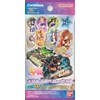 Bandai Uma Musume Pretty Derby Metal Sticker Set - Go!