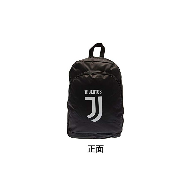 Juventus F.c. Backpack