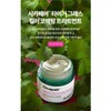 Dr. Jart+ Cicapair Tiger Grass Color Correcting Treatment Makeup Base