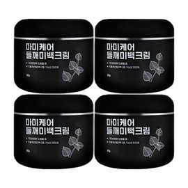 Mamicare Perilla Whitening Cream Plus 50gX4 / 마미케어 들깨미백크림 플러스 50gX4개