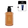 Oribe Cote d'Azur Body Cream 300ml / 오리베 코트 다쥐르 바디 크림 300ml