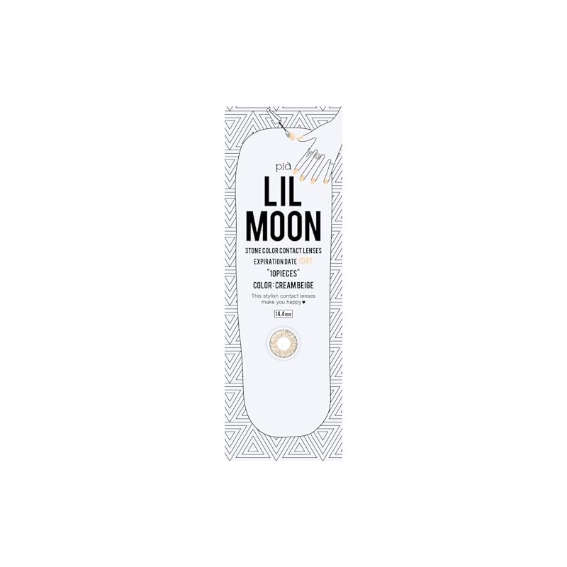 LILMOON One Day (LILMOON 1DAY) LILMOON 1DAY 10-piece pack Cream