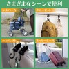 ComoLife Large Hook with (2 Pack) Stroller Hook Accessories Black