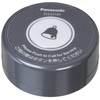 Panasonic ECE3313H Wireless Service Call
