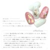 irogel Nail Art Aurora Dazzling Powder, Approx. 0.2 g, Glitter
