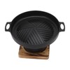 Mini BBQ Grill Stick Proof Smokeless Portable Tabletop Barbecue Grill