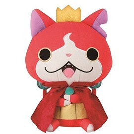 Most lottery specter watch Longing of the strongest specter large set. A Prize I Get's strongest nyan. Plush