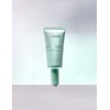 Laneige [라네즈] 스무디 메이크업 세럼 30ml [Laneige] Smoothie Makeup Serum 30ml