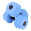2pcs Floating Dumbbell EVA Thread Design Aquatic Exercise Dumbbell for