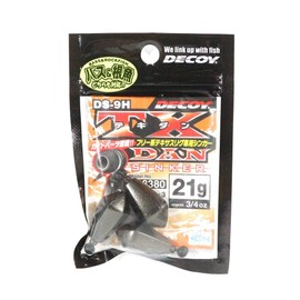 Bonito Advantage Decals Koi tekidansinka-hebi- DS – 9H