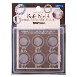 Pajiko soft mold ring