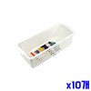Lightweight mesh storage basket 31.5x13.3x9cm 10 Units