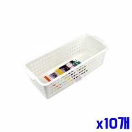 Lightweight mesh storage basket 31.5x13.3x9cm 10 Units