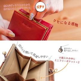 Trifold Wallet, Women's, Genuine Leather, Italian Leather, Coin Purse, Large Capacity, Mini Wallet, Small, Compact, Simple, Short Wallet, Brown