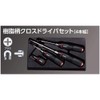 KTC (ke-te-si-) nepurosu Resin Pattern Cross Screwdriver Set 4 Pairs