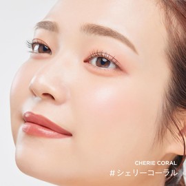 Etovos Mineral Presto Teak SPF20 PA++ 4.5g # Sherry Coral