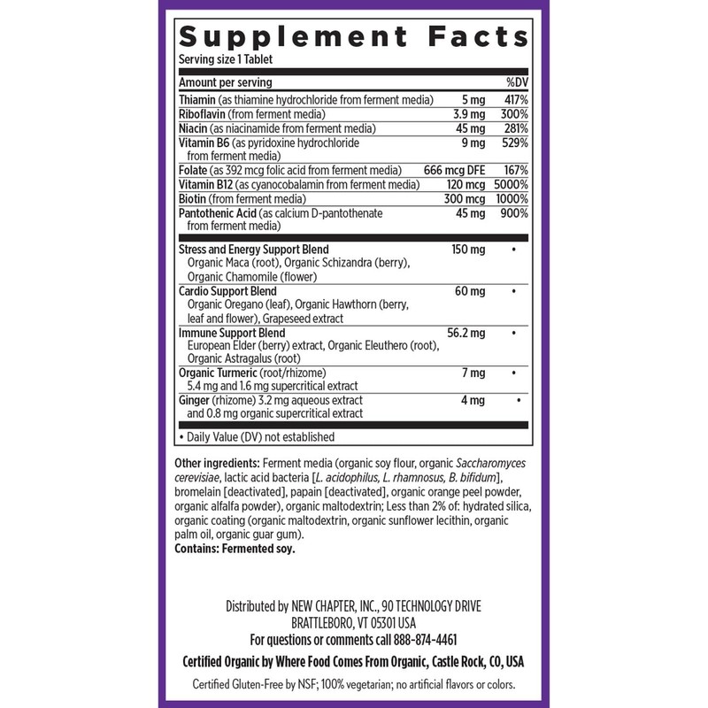 New Chapter Vitamin B Complex – Fermented Coenzyme B Complex