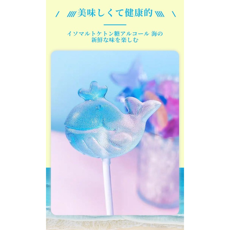 Candy with Sticks, Lollipop Candy, Individually Packaged, Creative Modeling, Funny