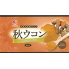 Autumn Turmeric Powder, 3.5 oz (100 g) x 1 Bag,