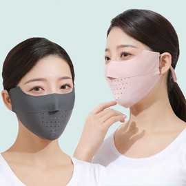 1+1 Breezy Breathable Golf Mask Summer Mask Pink/Dark Gray