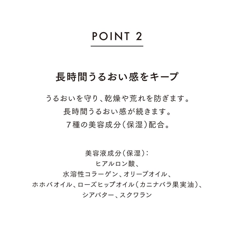 Lunasol EX06 Winter Cherry Bear Color Balm, Glossy, Wrapping, Moisture,