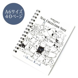 Sealdo Ks-sb-10026 Shinzi Katoh Cat Hill Cat A6 40 Pages, Made in Japan