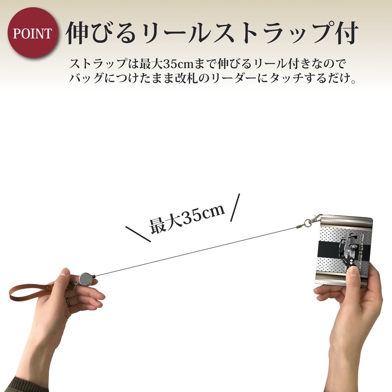[Pretimo] Car Car Metal Bi-fold Reel Strap Pass Case, car