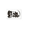 KIZAKURA 084041 Black Soul Sticker