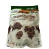 Simply Nature Coconut Clusters Dark Chocolate Pumpkin Sunflower Quinoa Non