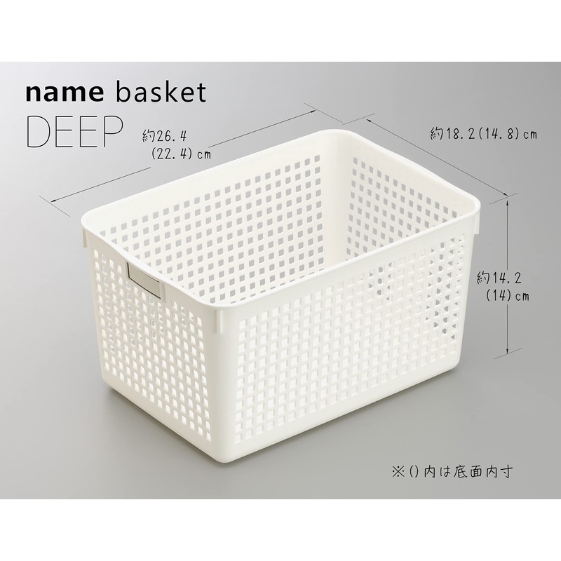 Inomata-K 96189 Storage Basket, Name Basket, Deep White, Set of