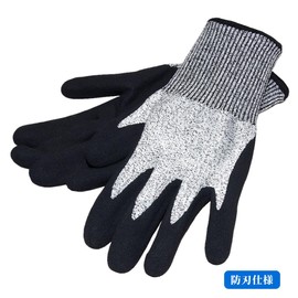 Goods Land GD-BOJINT-M 3 Sizes, Blade-Resistant Gloves, Left and Right Set, Work Gloves, Unisex