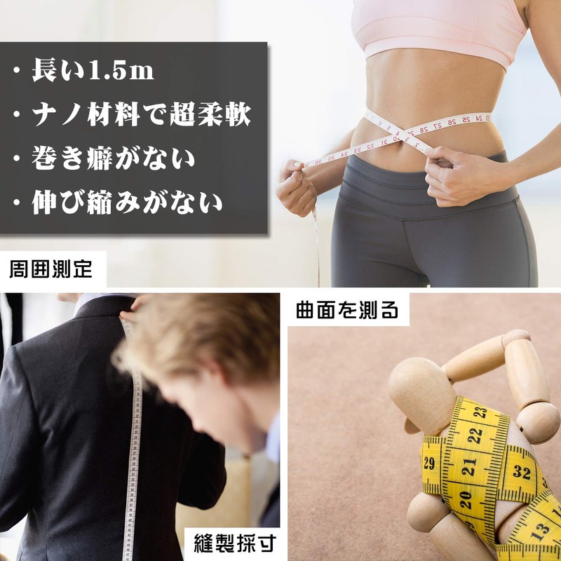 FEELCAT Tape Measure, Automatic Winding Tape, 150cm/60 inch, Double-Sided, Tape