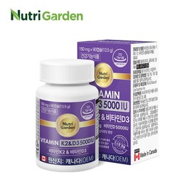 NutriGarden [뉴트리가든] 비타민K2 & D3 5000IU 1박스 / 메나퀴논 / MK-7 90캡슐 [Nutrigarden] Vitamin K2 & D3 5000IU 1 Box / Menaquinone / MK-7 90 Capsules