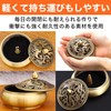DAIVARNING Copper Round Incense Burner with Lid Buddhist Altar Relax